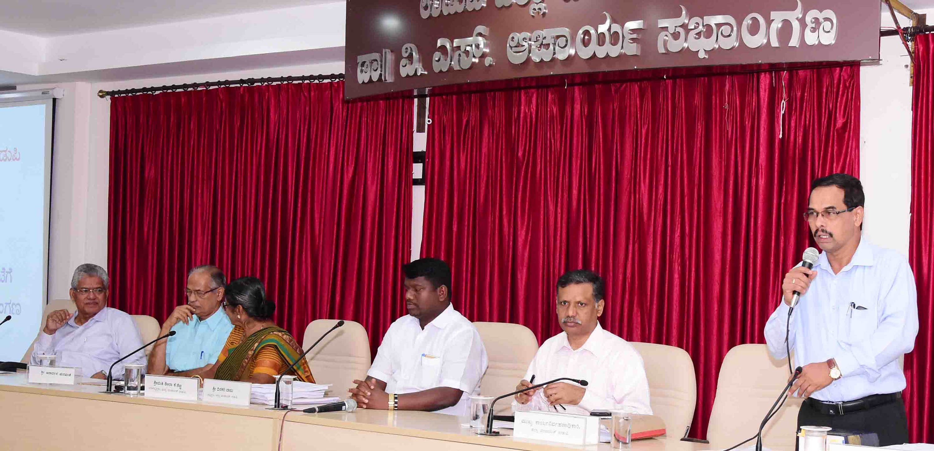 ಉಡುಪಿ ಜಿಲ್ಲೆಗೆ 434.21 ಕೋಟಿ ರೂ.ಅನುದಾನ ನಿಗದಿ